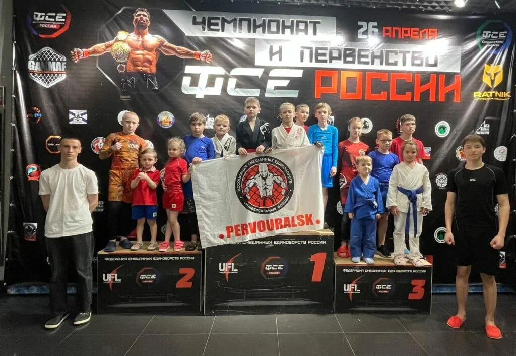 Заслуженные награды